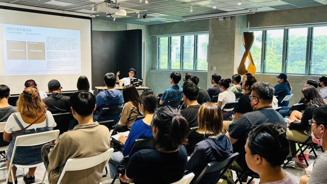 漾新聞|「像神一樣的男人」 高市青年局邀翻轉文字設計師林國慶等名師開講