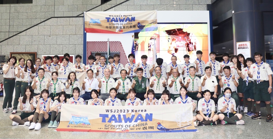 漾新聞|謝文斌局長授旗高雄童軍前進韓國世界童軍大露營