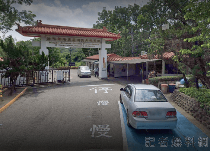 「權貴監獄」沒了!立院三讀通過修正《外役監條例》部份條文 53 2023 07 31 151738 | 政治 政治 記者爆料網