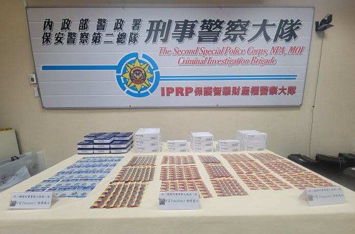 中國仿冒電池狂賣萬餘件流竄全台3年 存貨還有萬餘顆 70 511 22 | 社會 社會 記者爆料網