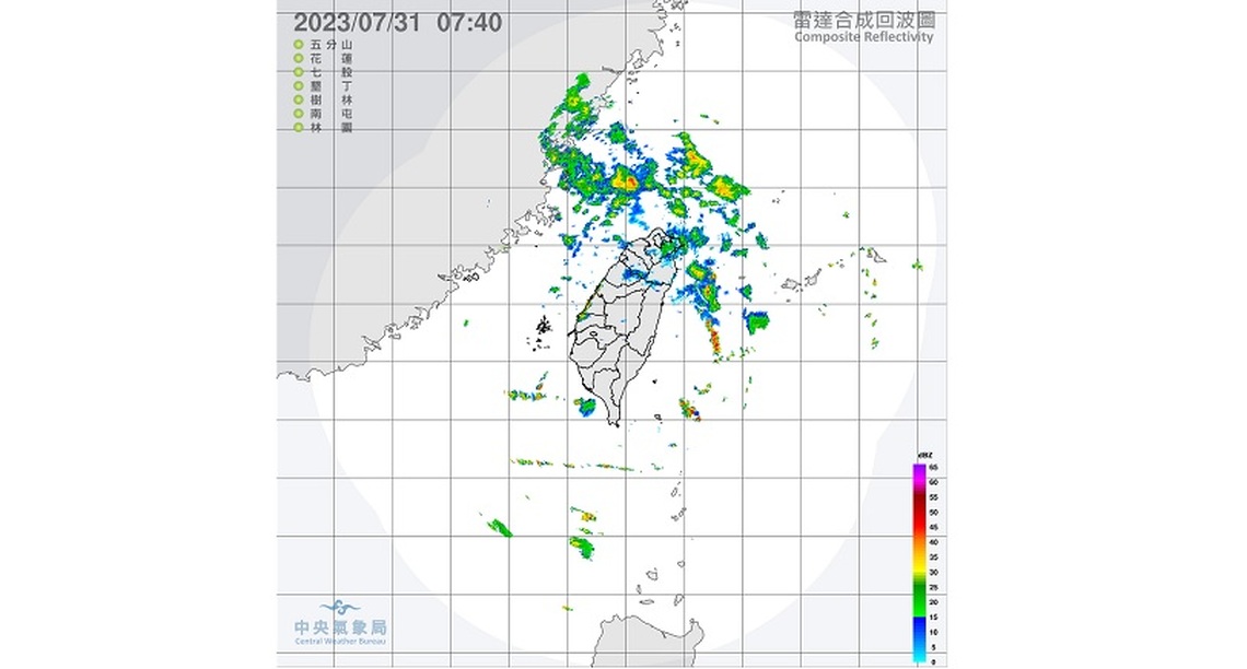 中颱「卡努」持續北移 今各地留意午後雷陣雨