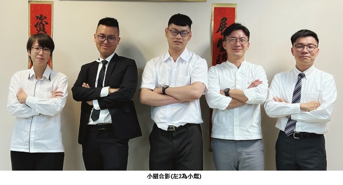產業新尖兵 跨域AI產業 勞動部高分署助青年為職涯鍍金