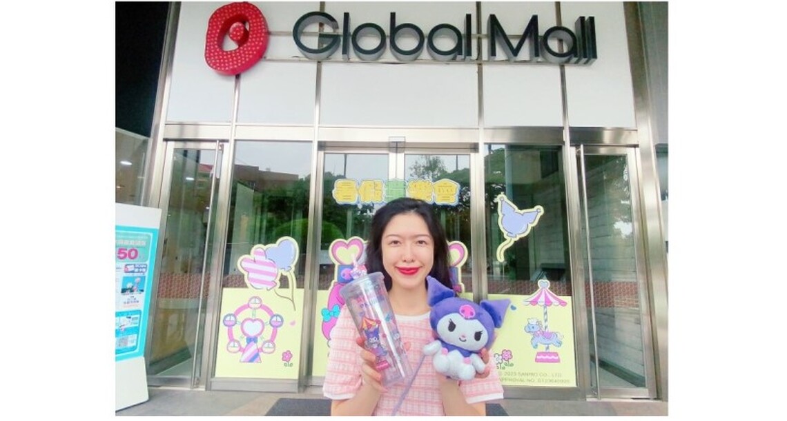 暑假熱潮、買氣強 Global Mall屏東市暑假新一波「暑假童樂會」加碼好康、好禮