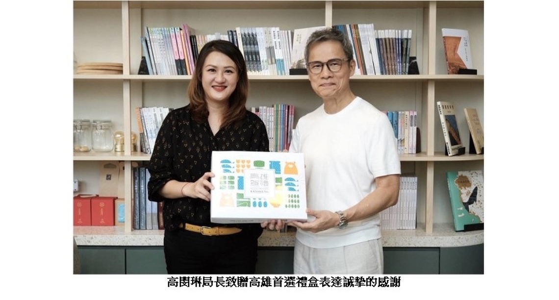 觀光局攜手羅大佑 邀您聽《愛河人間》、重遊高雄