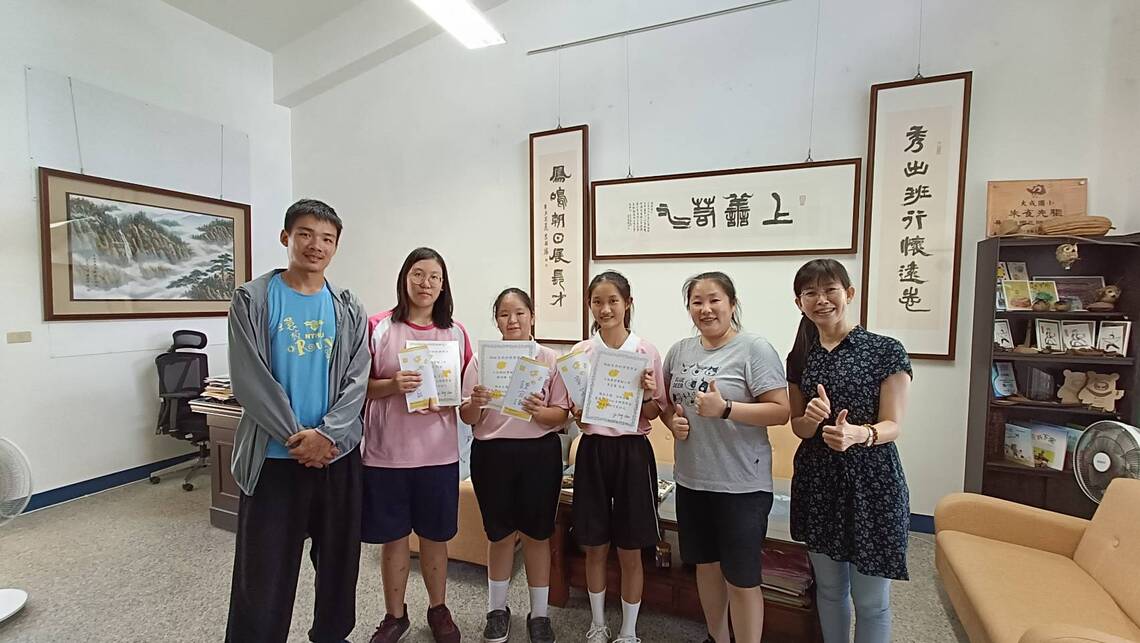 民間不世出的教育典範 –談屏東縣離職小學教師與退休國中校長如何獎勵學生