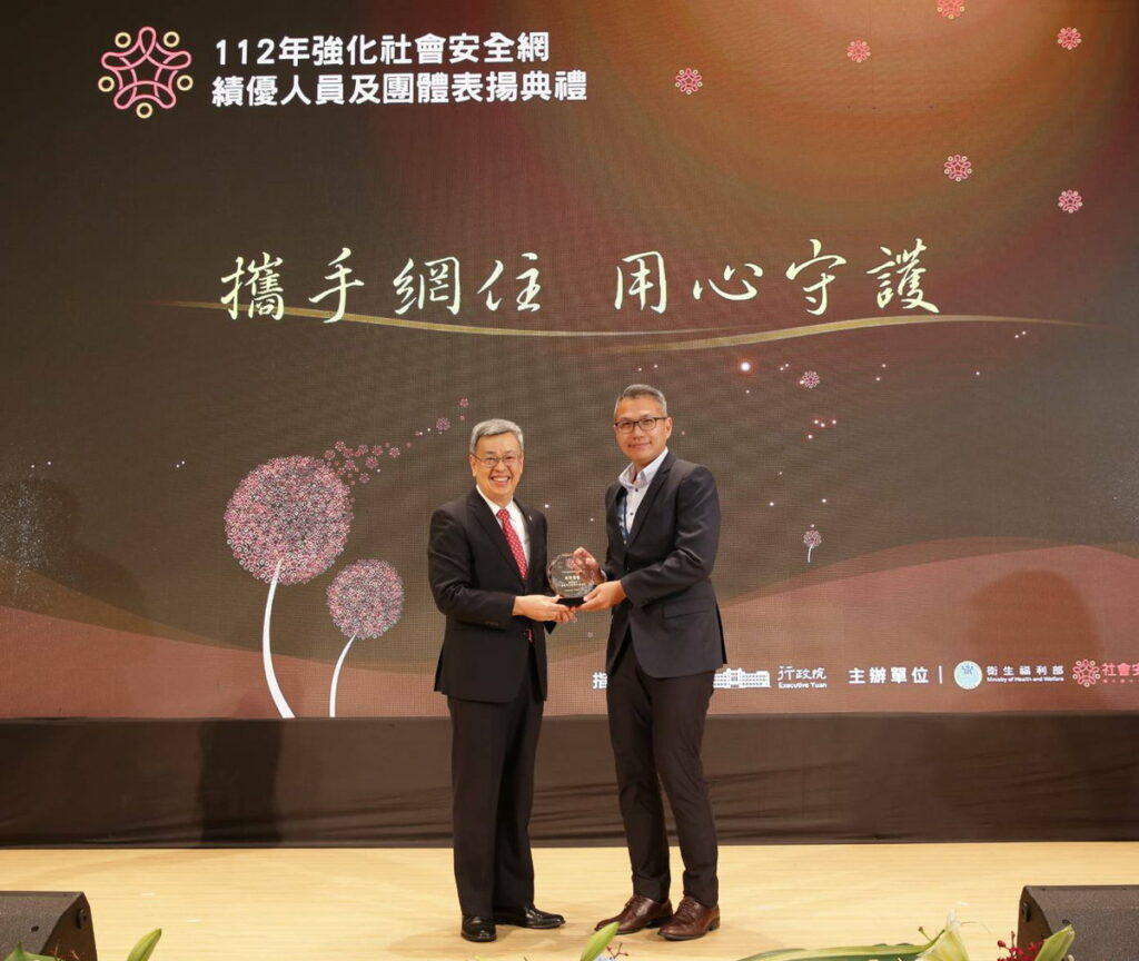 嘉義市心康復之友協會榮獲社安網績優團體 公私協力共同交織精神疾病復元支持網絡