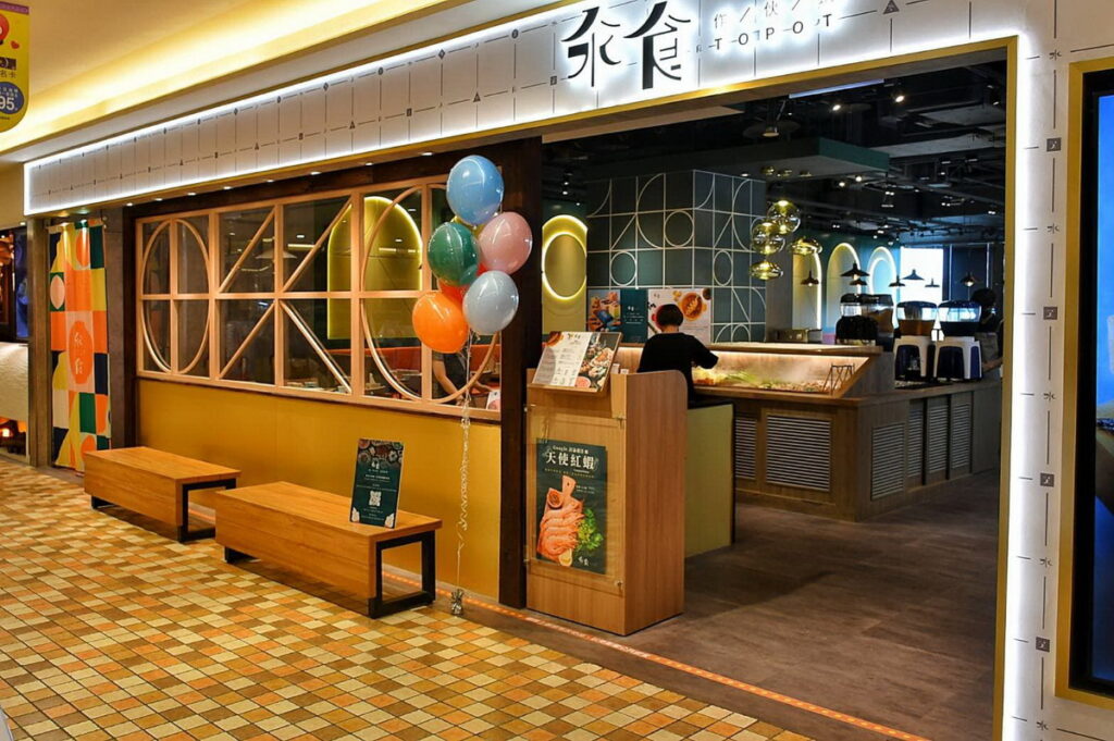 台北統一時代百貨7樓