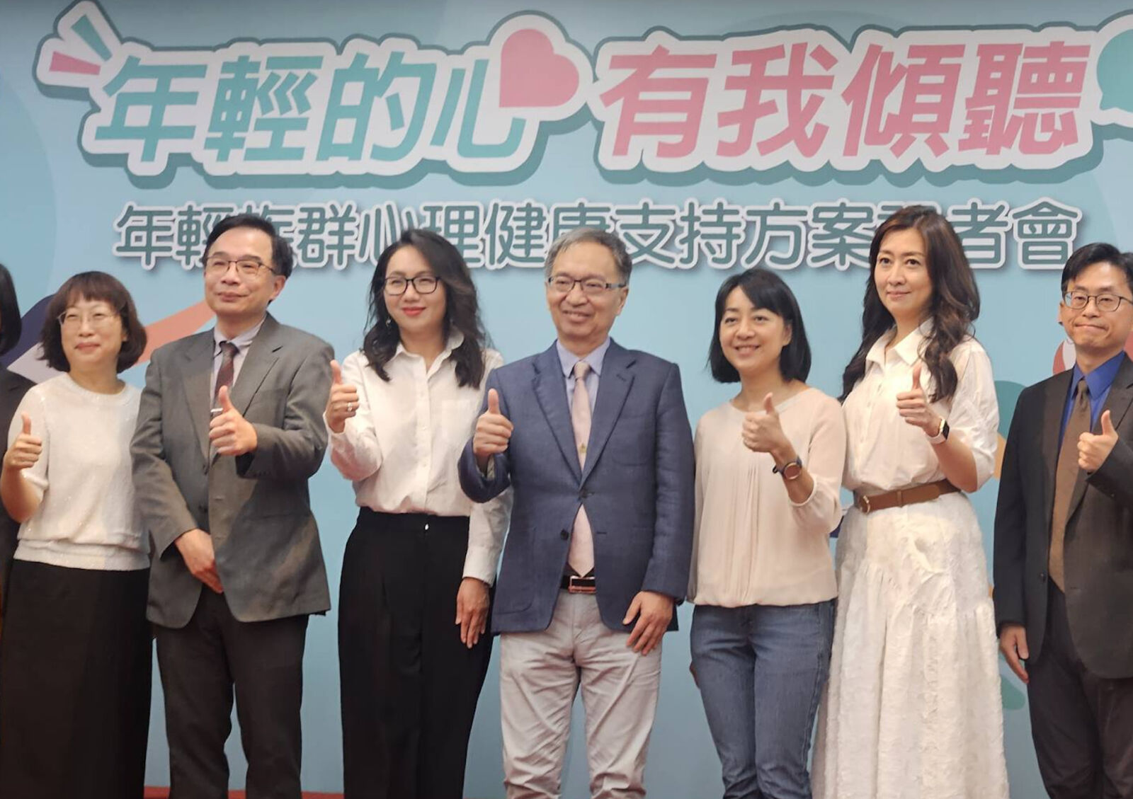 年輕人精神診斷就醫大增47% 連高中生都撐不住!自殺想法、企圖雙升 230 年輕人精神診斷就醫大增47% 連高中生都撐不住!自殺想法、企圖雙升 229