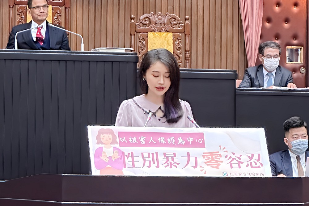 性騷擾防治修正三讀通過 賴品妤:以被害人為中心完善法治 268 性騷擾防治修正三讀通過 賴品妤:以被害人為中心完善法治 267