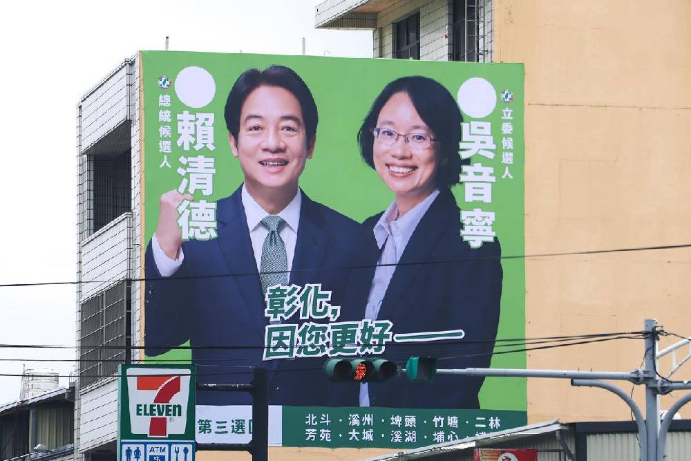 談謝典林退黨 立委參選人吳音寧：謝家政治買雙保險 277