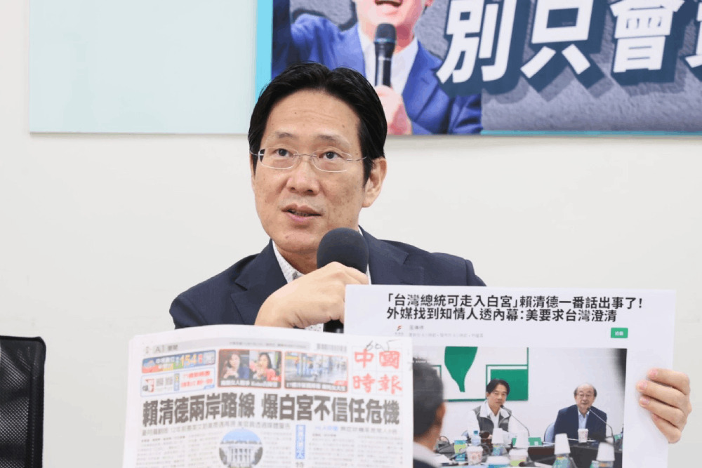 世界警消運動會官員阻秀國旗 張其祿批首長見選手奪3金改口可拿旗 291