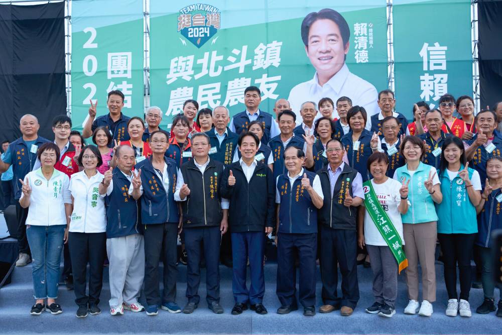 民進黨彰化大團結！ 賴清德：幸福農業新願景 303