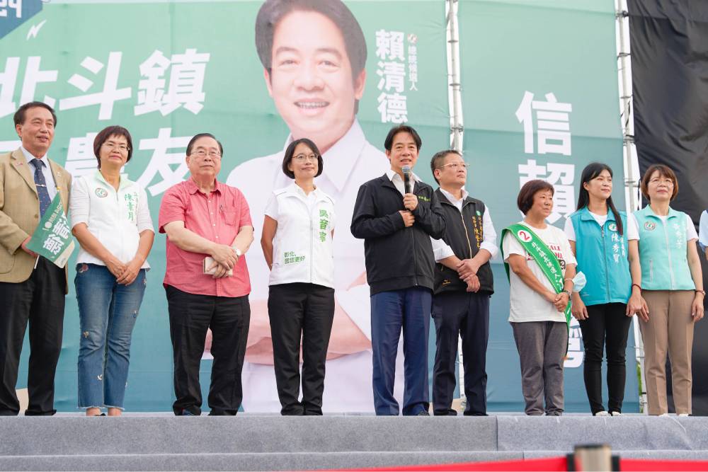 民進黨彰化大團結！ 賴清德：幸福農業新願景 305