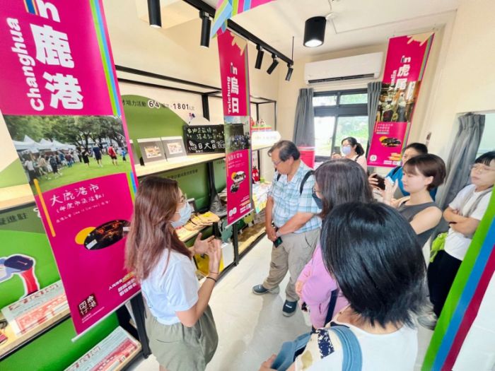 解決城鄉發展失衡問題　青聚雲林共創夯旅遊