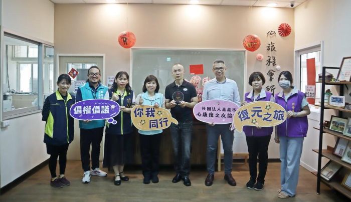 嘉市心康復之友協會榮獲社安網績優團體 廖育瑋致賀