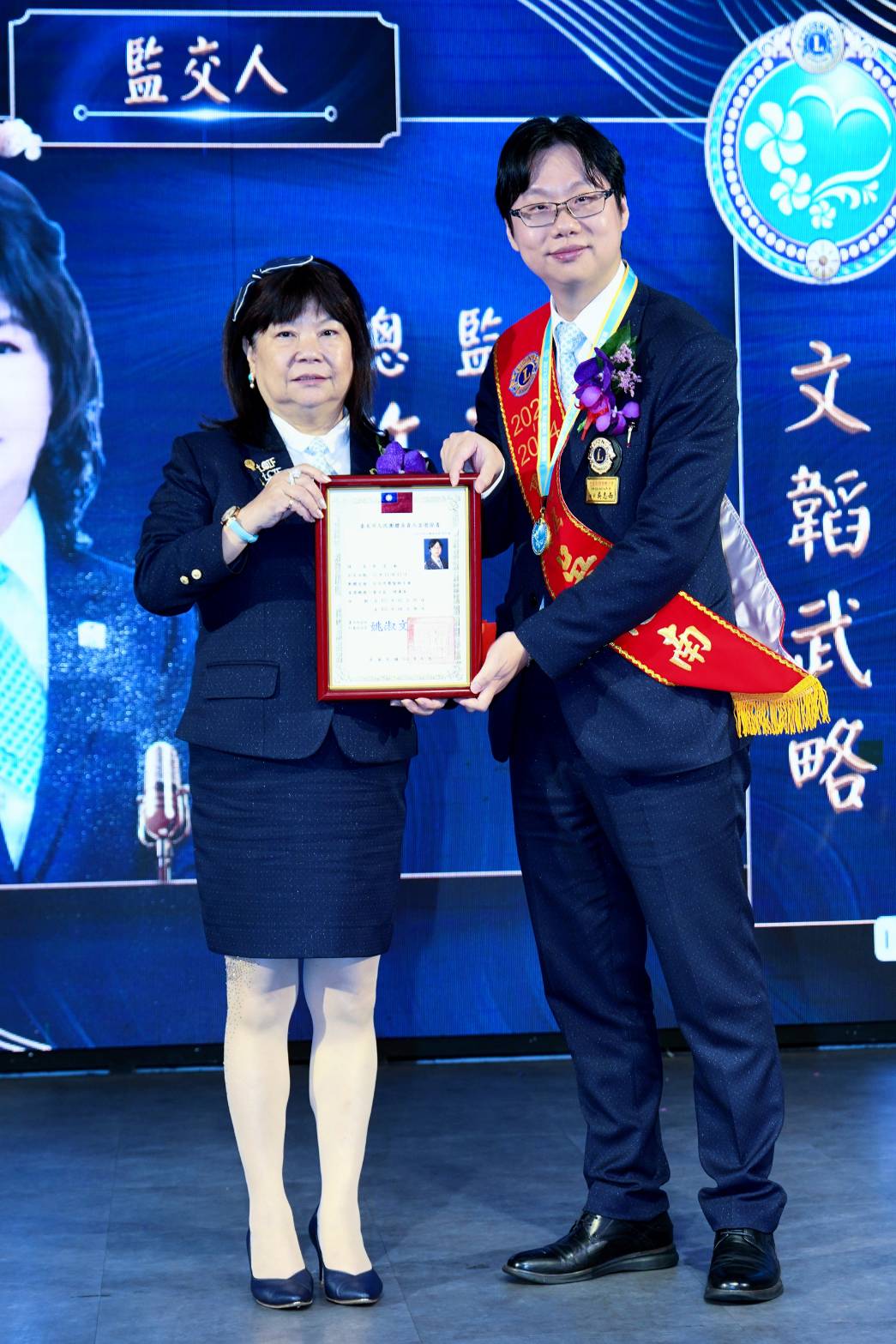 吳志南會長(圖右)提及許玉碧總監(圖左)是他生命中重要的貴人。