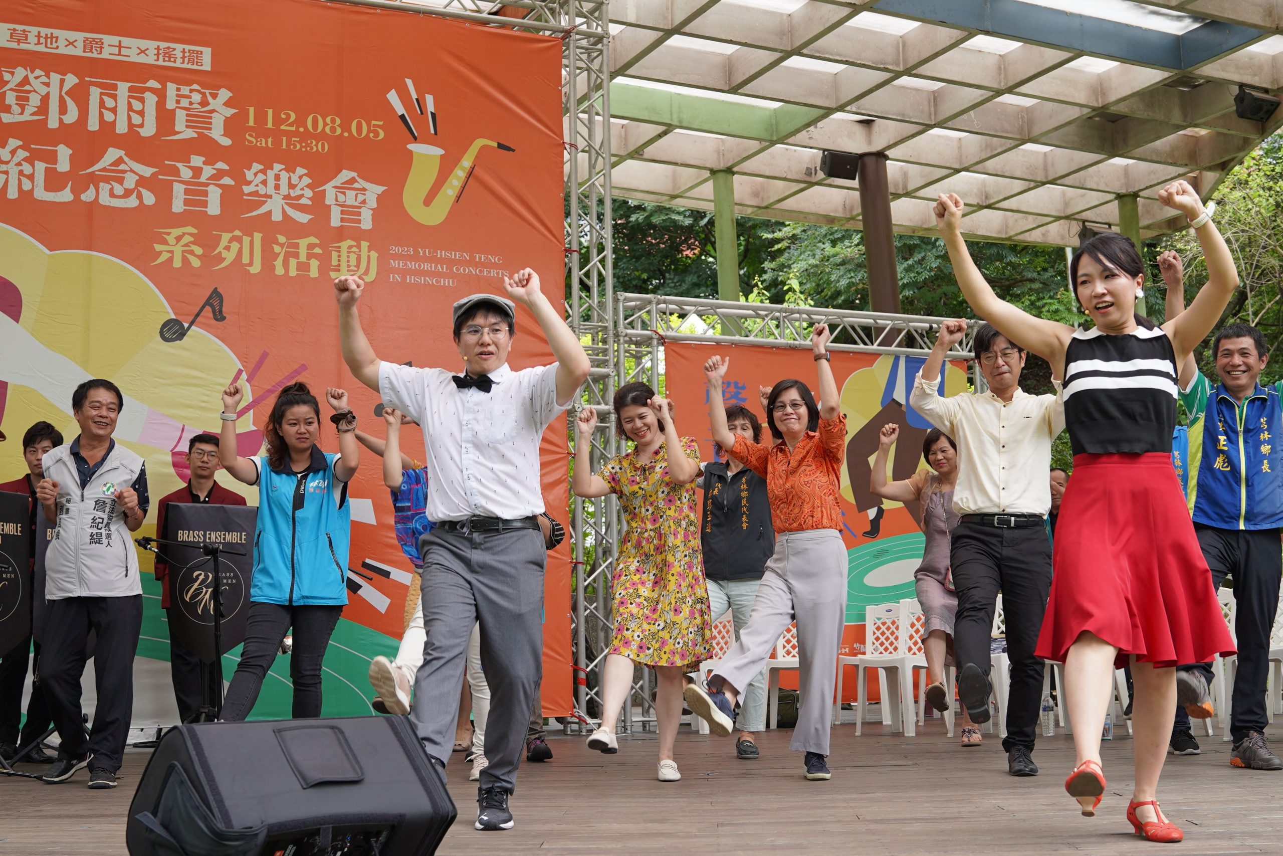 鄧雨賢紀念音樂會週六登場 夏日午後一起爵士搖擺!