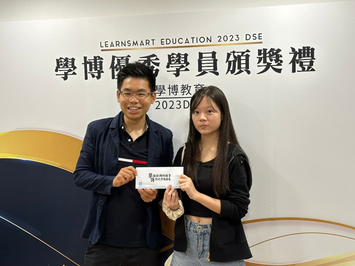 學博教育補習社啟動「救救受影響師生大行動」