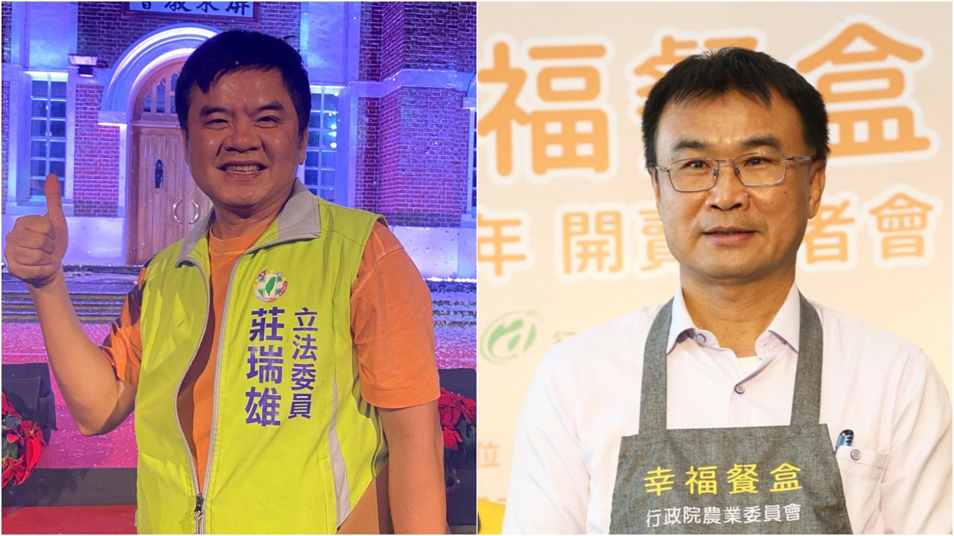 民進黨屏南立委參選人許展維宣布退選,莊瑞雄(左)、陳吉仲(右)被點名接棒。翻攝兩人臉書
