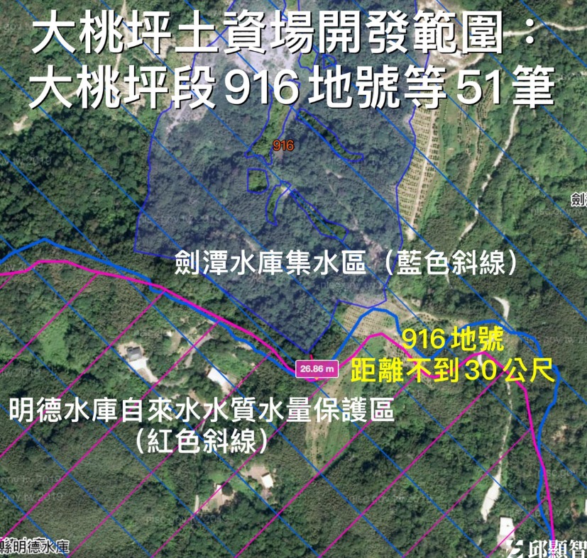 邱顯智貼出大桃坪土石堆置場範圍。翻攝邱顯智臉書