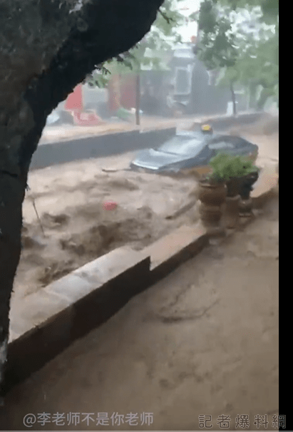 中國大陸北京豪雨成災 道路淹水變成「汽車河」 55 2023 08 01 115829 | 國際 國際 記者爆料網