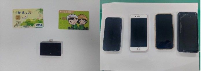 出師未捷身先死 16歲少年組詐團只騙到提款卡就遭逮 69 213 | 社會 社會 記者爆料網