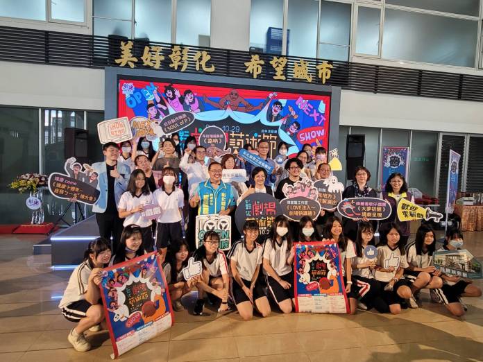 「2023彰化劇場藝術節」 9/2-10/29員林演藝廳登場 88 592134 | 藝文娛樂 藝文娛樂 記者爆料網