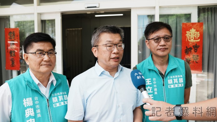 清水眷村修復再利用 蔡其昌爭取2億元啟動二期修復計畫