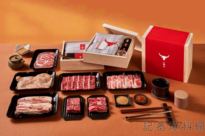 日式燒肉推中秋企業獻禮 頂級和牛限量100組 105 日式燒肉推中秋企業獻禮 頂級和牛限量100組