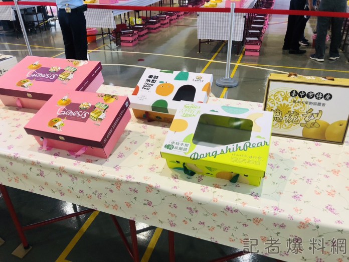 台中高接梨評鑑揭曉 黃春泉奪2023梨王 72 | 生活 生活 記者爆料網