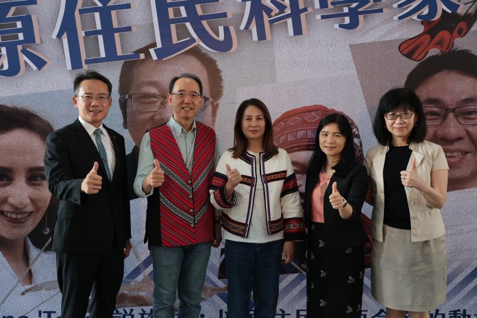 推廣全民科學原教 科博館8/1原住民族日成立原民科學中心 66 | 生活 生活 記者爆料網