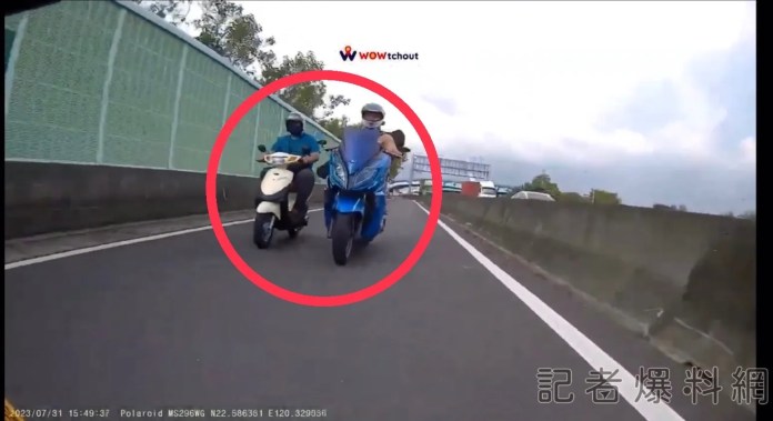 79EE3925 384C 4989 AC37 C264A083DB00 | 社會 社會 記者爆料網