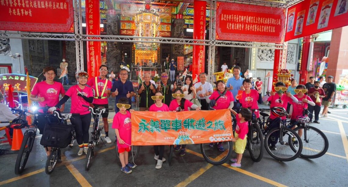 永義防癌基金會和文武聖殿帶領「囝仔讀冊基地」的孩子們挑戰騎單車往返鵝鑾鼻 展現堅毅體格與學習獨立機會