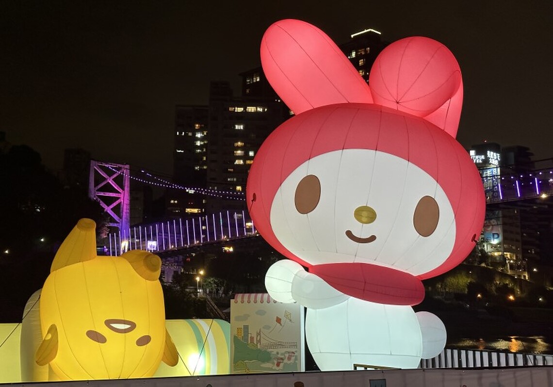 新店碧潭地景藝術節『這髦有意思 HAPPY PARTY』 8/4~8/6嗨翻父親節假期