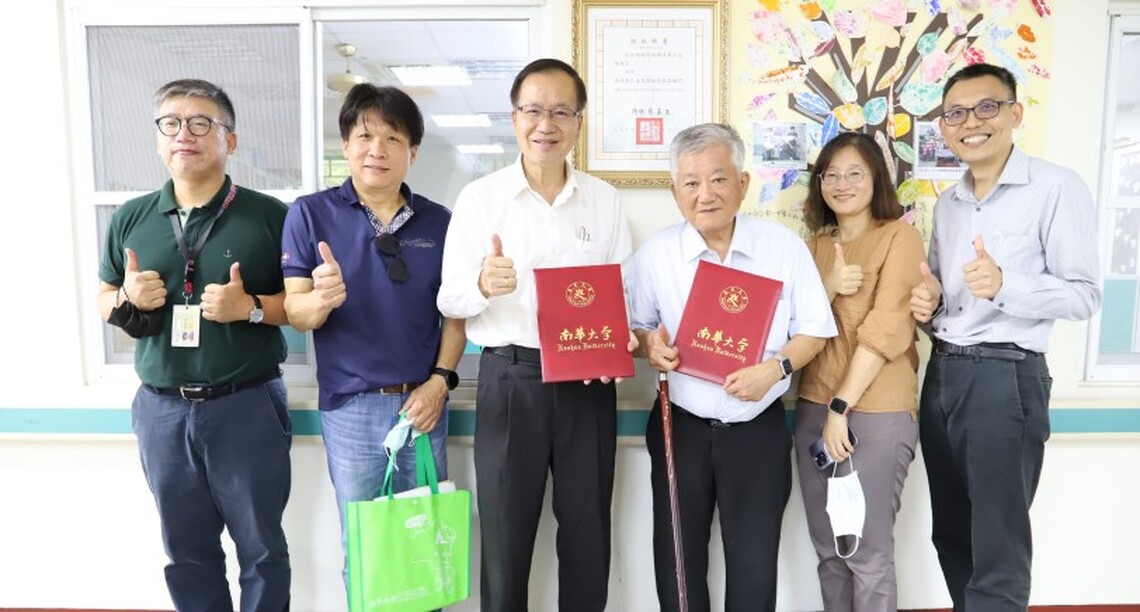 南華大學積極拓展產學合作　強化學生就業競爭力