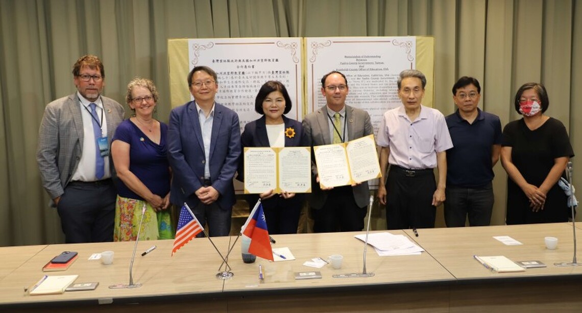 雲縣府與美國加州洪堡郡教育廳簽署MOU 張麗善:增加學生國際視野 培養雙語溝通能力