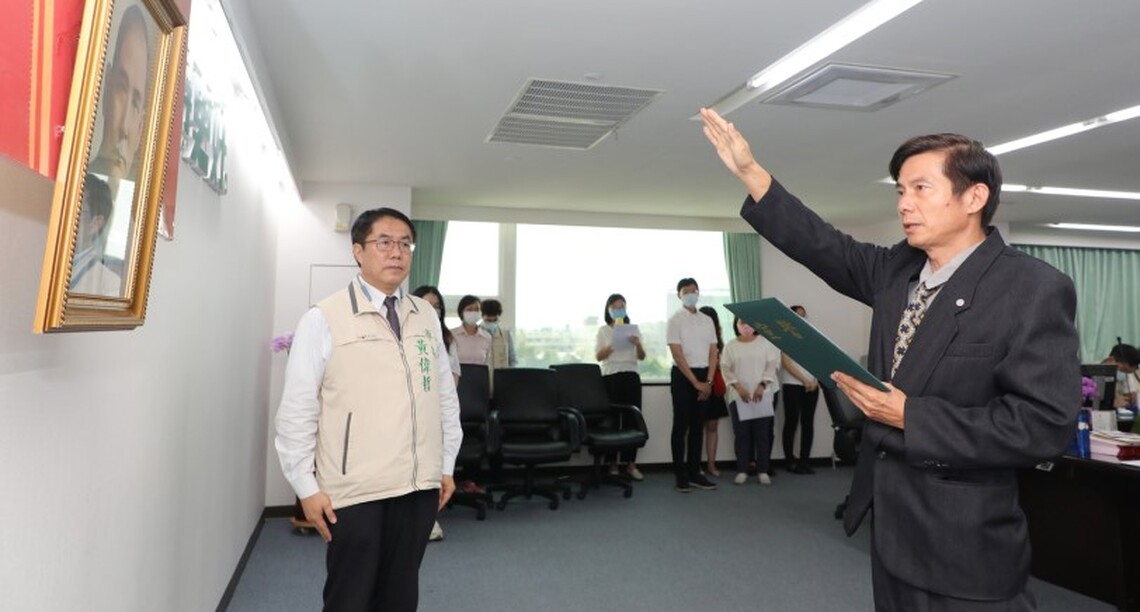 台南12新主管宣誓上任