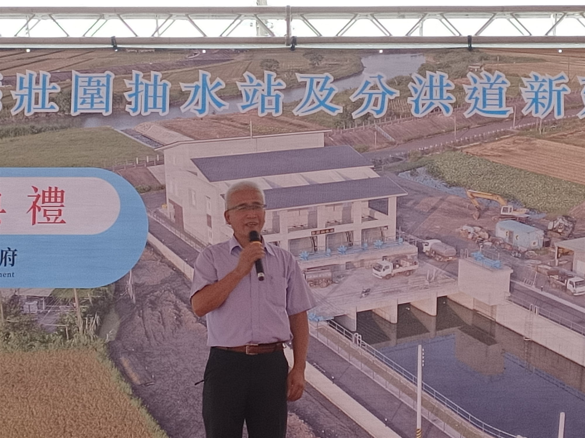 解決壯圍低漥區淹水,壯圍抽水站每秒可抽18公噸水 解決壯圍低漥區淹水,壯圍抽水站每秒可抽18公噸水