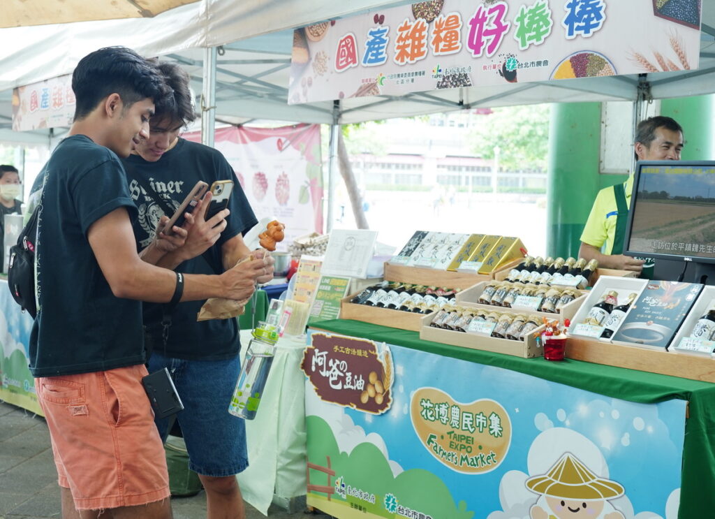 花博農民市集 國產雜糧推行專區