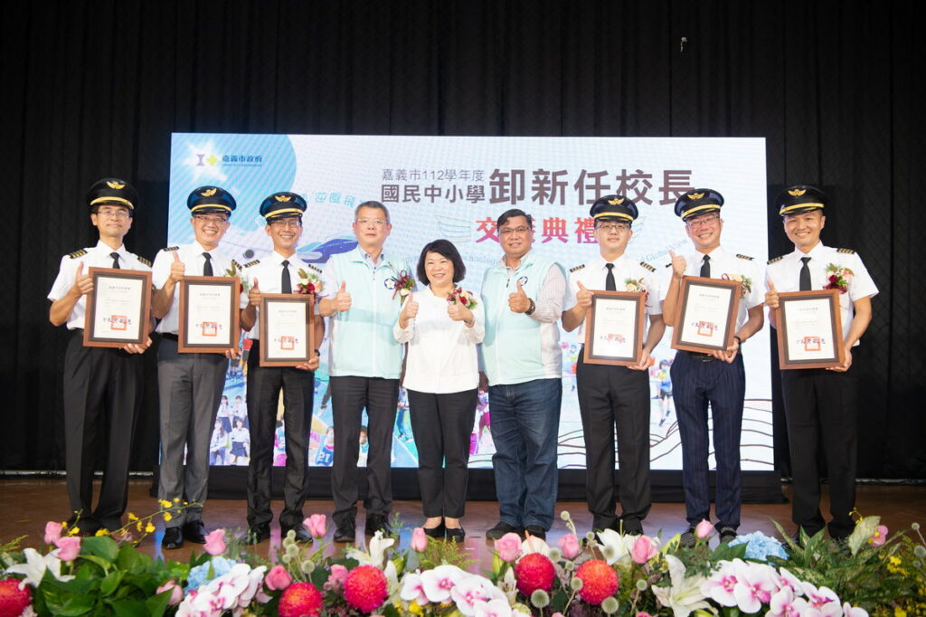 市長頒發聘書