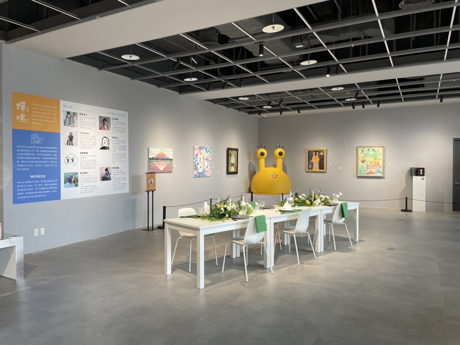 NOKE忠泰樂生活3F Uncanny展出。