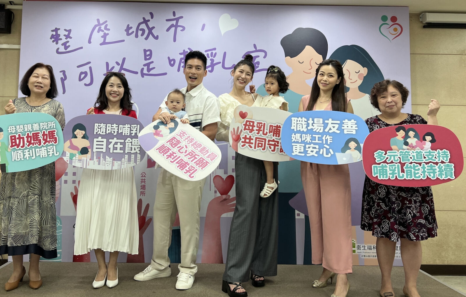 疫情嚇壞台灣媽!不敢餵了 6個月母乳哺育率跌掉快1成 302 疫情嚇壞台灣媽!不敢餵了 6個月母乳哺育率跌掉快1成 301