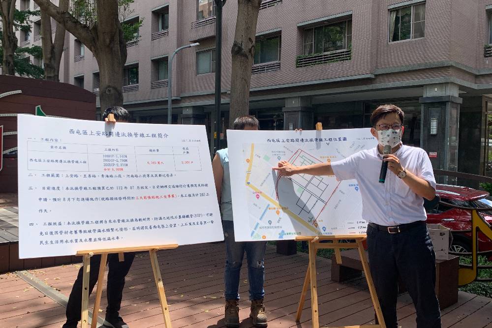 解決台中西屯無水之苦 張廖萬堅：供水普及最後一哩路 299
