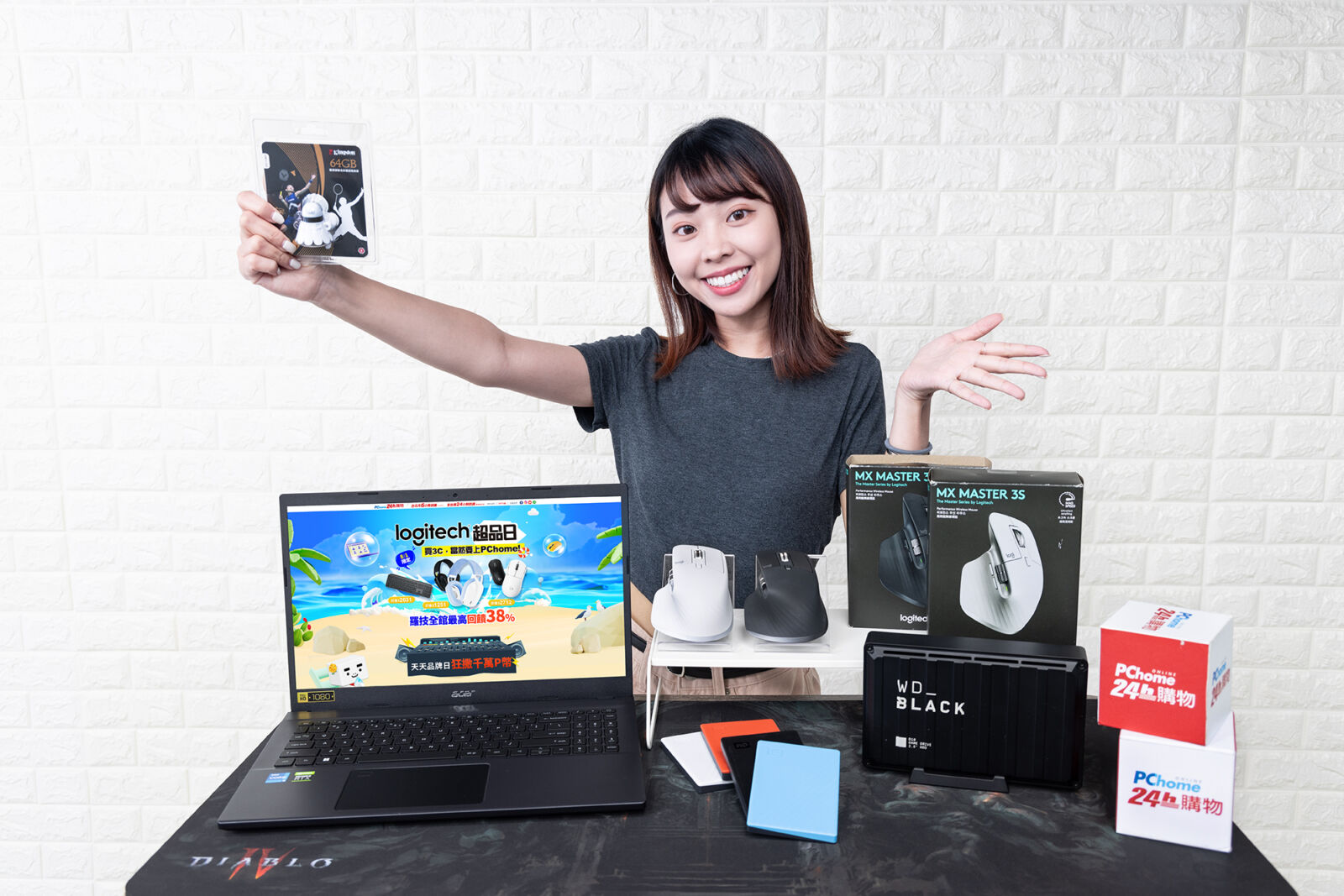 搶網拍商機！momo購物網、PChome24h購物、東森購物靠創新優勢添買氣 263