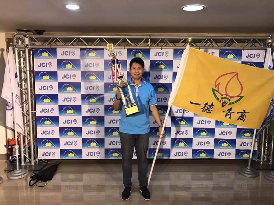 林鼎鈞總會長表示,本次活動將為台灣年輕一代建立起一個更貼近現實、更具體的對話平台。(記者黃荷琇翻攝)