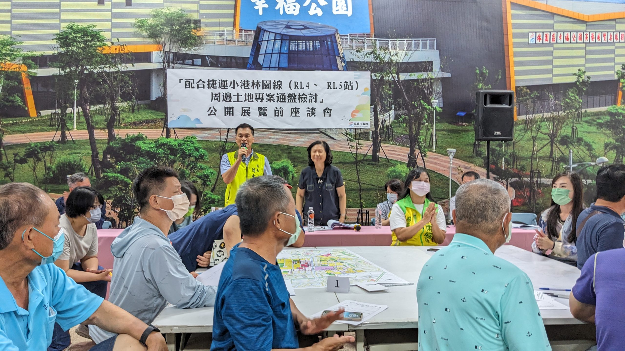 高捷林園延伸線RL4、RL5周邊都計變更案檢討各方意見後 重啟計畫即日起辦理草案公開展覽