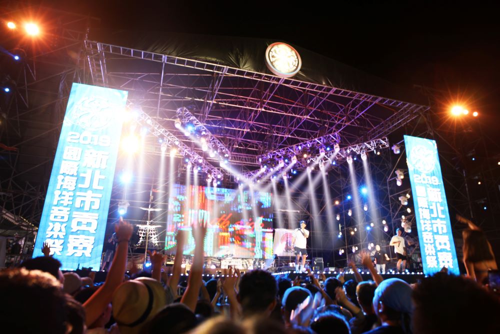 卡努颱風外圍環流影響    新北海洋音樂祭延至9/15舉辦