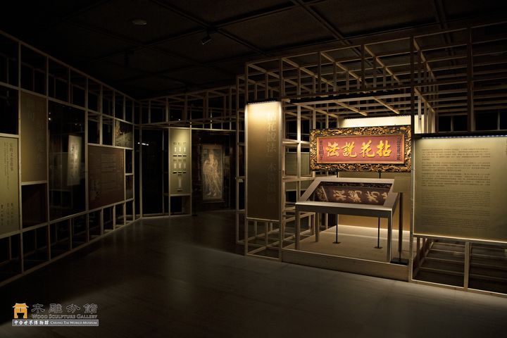佛教修護藝術首度展現世人眼前 「住世:修護主題展」溫暖開展