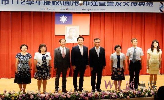 北市校（園）長布達暨交接  蔣萬安：全力支持校長辦學做最大後盾
