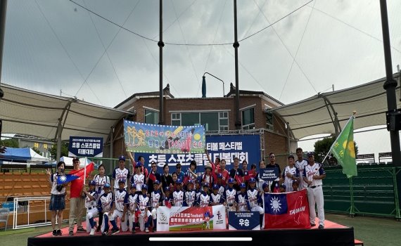 一戰成名!伸東國小樂樂棒球隊勇奪2023亞洲盃Teeball錦標賽冠軍